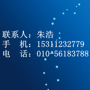 鄭州順意滑模工程有限公司 建筑勞務分包領域的專業力量