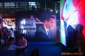 LED顯示屏 多種型號(hào)選擇、價(jià)格與廠家介紹