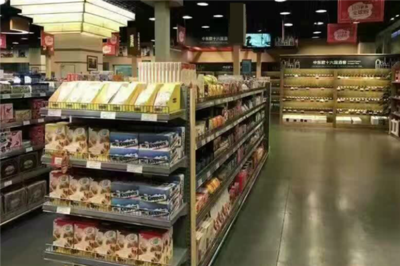 愛(ài)惠購(gòu)進(jìn)口食品連鎖加盟 貨物進(jìn)出口驅(qū)動(dòng)下的商業(yè)機(jī)遇