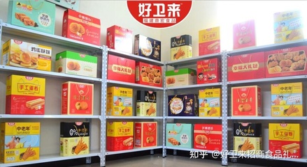 好衛(wèi)來(lái) 食品銷(xiāo)售新勢(shì)力的崛起