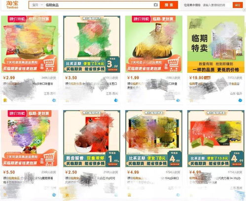 技術進出口變革 警惕海外食品的“隱形”風險