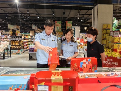 濰坊市市場監(jiān)管局開展端午節(jié)期間食品安全與進出口貨物專項督導檢查