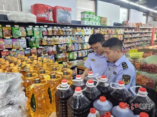 筑牢節日安全防線——東臨新區市場監管局開展國慶中秋“雙節”前食品安全與進出口貨物專項檢查