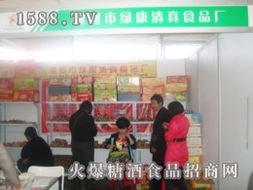 糖酒食品代理 企業、經銷商與代理商的共贏之路