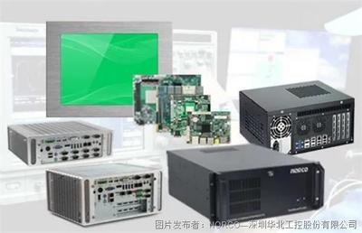華北工控協作機器人產品方案 集成計算機系統，助力汽車裝配產線效率躍升